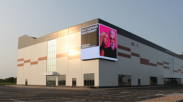 Михайловск ул. Ивана Бурмистрова 56 тц Айсберг Молл